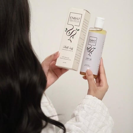 بكج انبات ( سدر + زيت )