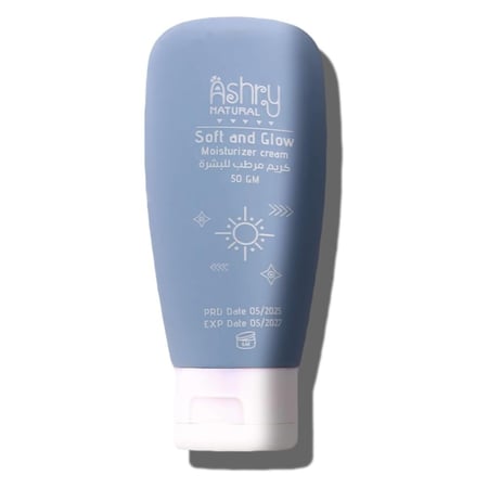 كريم مرطب سوفت اند جلو