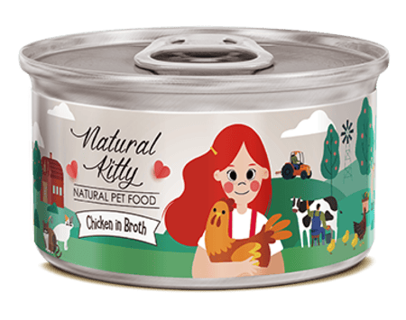 ناتشورال كيتي دجاج بالمرق 80 غ - Natural Kitty chicken in broth 80g