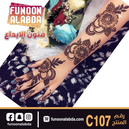 استيكر حناء لليدين موديلC107