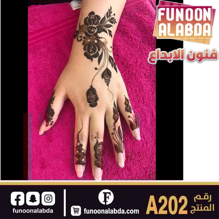 استيكر حناء لليدين موديلA202