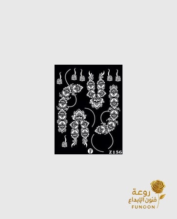 ملصق حناء-FUNOONALABDA