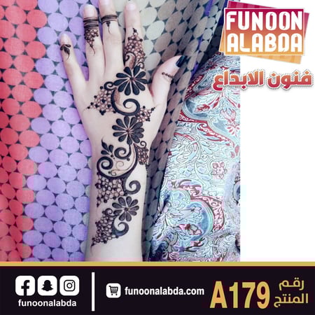 استيكر حناء لليدين موديلA179