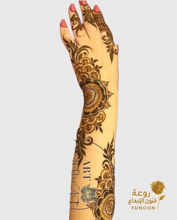 نقش حناء-FUNOONALABDA