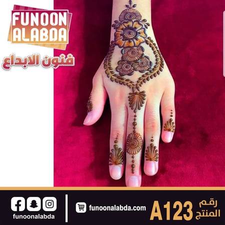 استيكر حناء لليدين A123