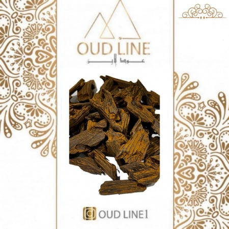 ربع كيلو كلمنتاني محسن