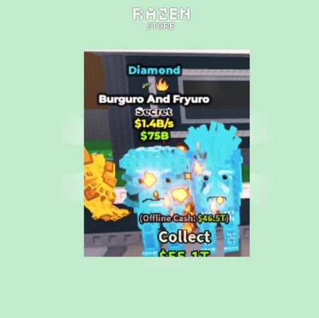 ماب السرقة | Burguro And Fryuro