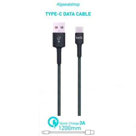 كيبل شحن تايب-سي TYPE-C DATA CABLE ذو كفائة يدعم نقل البيانات والشحن