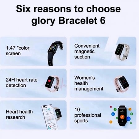 ساعة هونر باند 6 أسود HONOR Band 6 رياضبة وذكية SMART WATCH