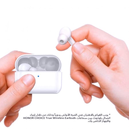 سماعة اذن هونر ترو لا سلكية أبيض HONOR CHOICE True Wireless Earbuds CE