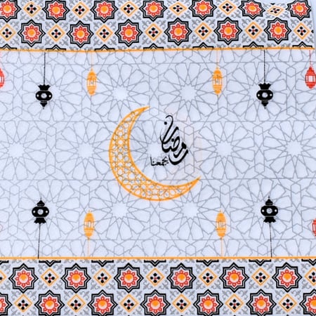 مناديل سفرة طعام ملونه بنقش رمضاني مع عبارة رمضان يجمعنا 60 منديل