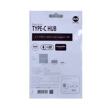 وصلة وشاحن تايب سي TYPE-C من ميكروديجيت MICRODIGIT موديل MR353TH