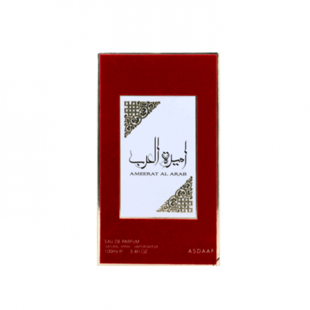 عطر أميرة العرب من أصداف