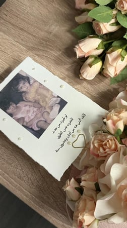 طباعة على كرت القطن