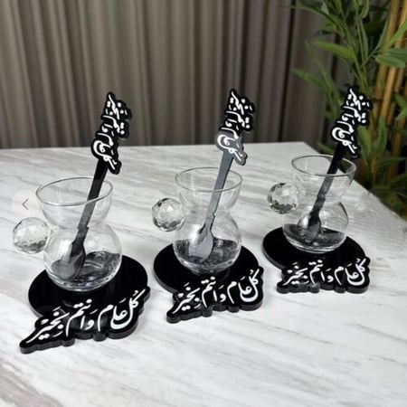 3ملاعق اكريليك مع قاعدة