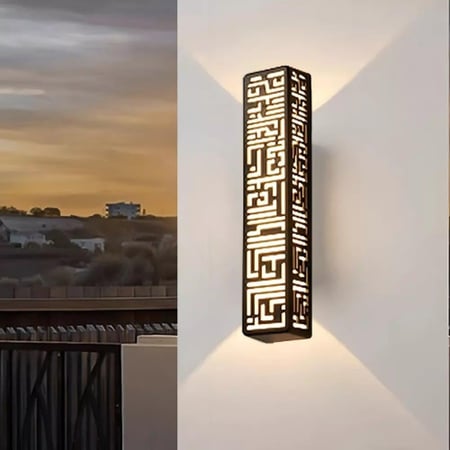 مصباح جداري ليد اضاءه اصفر