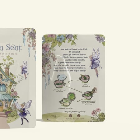 Fairy Garden , 50g(الأساسية)