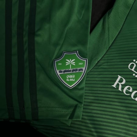 طقم الاهلي الاخضر 2026اطفالي + ولادي