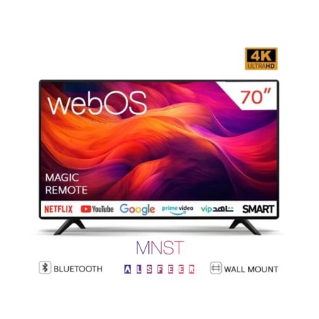 شاشة تلفزيون دبليو بوكس 70 بوصة نظام ويبوس الجي سمارت فوركيه مع ريموت ماجك برسيفر داخلي