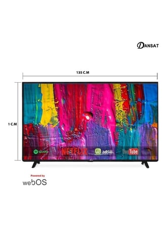 شاشة دانسات 55 بوصة