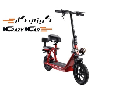 سكوتر ابوسلة B1