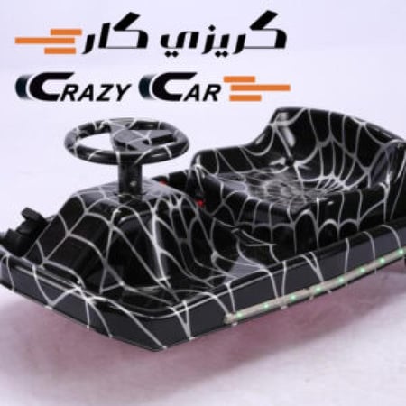 سكوتر كريزي كار 2025