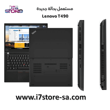 لينوفو ثينك باد - Lenovo T490 - Core i5 - الجيل الثامن - رام 16 جيجا - هارد 512 جيجا SSD