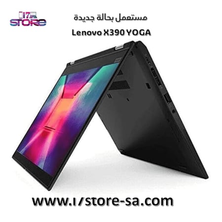 لينوفو ثينك باد - لمس يتحول تابليت مع قلم- - Lenovo X390 YOGA- Core i5 - الجيل الثامن - رام 16 جيجا - هارد 512 جيجا SSD