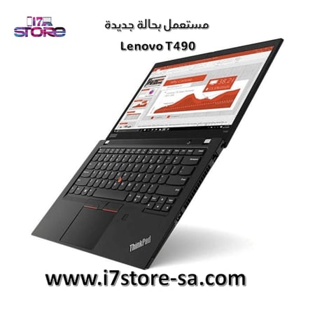 لينوفو ثينك باد - Lenovo T490 - Core i5 - الجيل الثامن - رام 16 جيجا - هارد 512 جيجا SSD