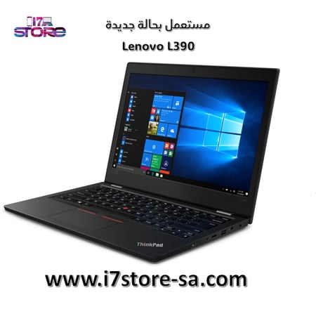 لينوفو ثينك باد - Lenovo L390 - Core i3 - الجيل الثامن- رام 16 جيجا - هارد 512 جيجا SSD