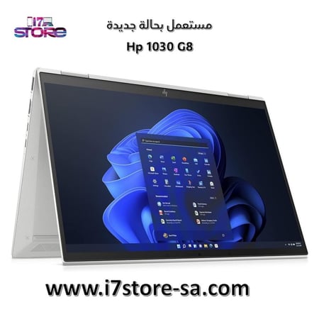 إتش بي - شاشة لمس 360 درجة - HP EliteBook x360 1030 G8 - Core i5
