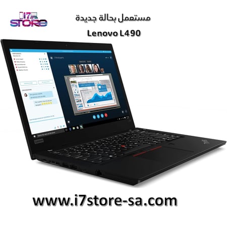 لينوفو ثينك باد - Lenovo L490 - Core i5 - الجيل الثامن - رام 16 جيجا - هارد 512 جيجا SSD