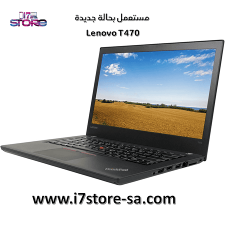 لينوفو ثينك باد - Lenovo T470 - Core i7 - الجيل السادس - رام 16 جيجا - هارد 512 جيجا SSD
