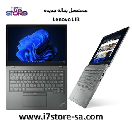 لينوفو ثينك باد - Lenovo L13 - Core i5 - الجيل العاشر- رام 16 جيجا - هارد 512 جيجا SSD