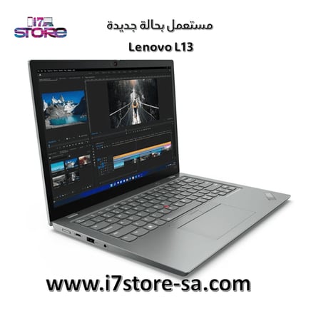 لينوفو ثينك باد - Lenovo L13 - Core i5 - الجيل العاشر- رام 16 جيجا - هارد 512 جيجا SSD