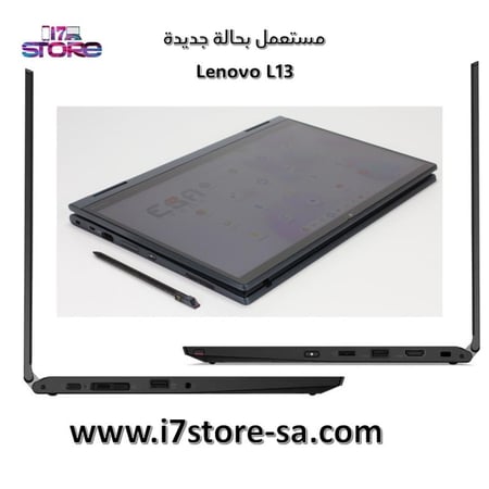 لينوفو ثينك باد - لمس يتحول تابليت مع قلم- Lenovo L13 YOGA - Core i5 - الجيل العاشر- رام 16 جيجا - هارد 512 جيجا SSD