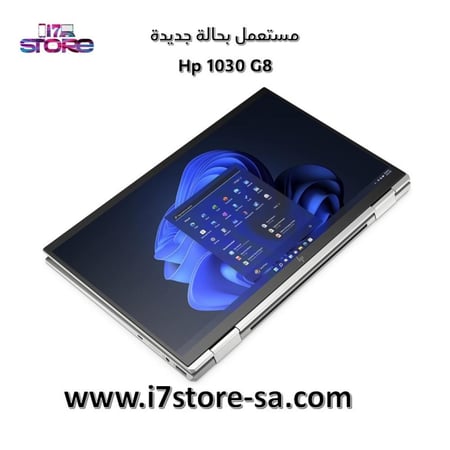إتش بي - شاشة لمس 360 درجة - HP EliteBook x360 1030 G8 - Core i5
