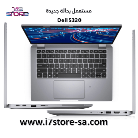 Dell 5320 - شاشة لمس  - معالج core i5 الجيل الحادى عشر - رامات 16 جيجا - هارد 512 جيجا SSD