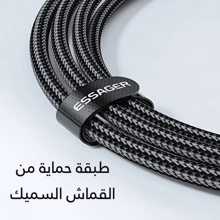كابل شحن أصلى من esessager  من النوع C إلى النوع C مع شحن سريع، مع ميزة PD 100 واط للشحن السريع  و ونقل البيانات