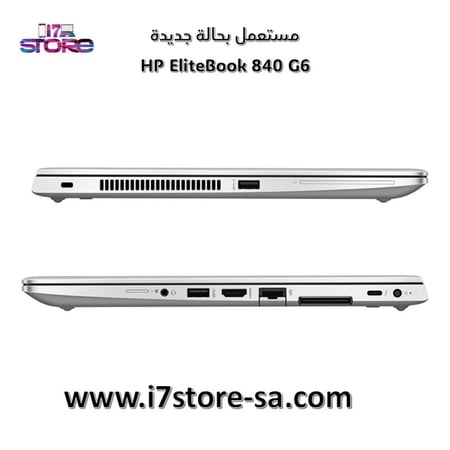 إتش  -  - Hp EliteBook 840 G6- Core i7