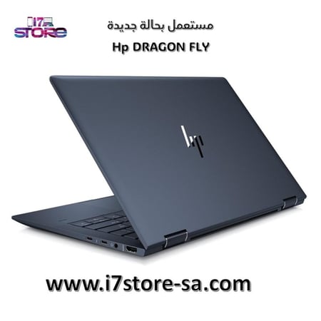 إتش بي - شاشة لمس 360 درجة - HP DRAGON FLY x360  - Core i5