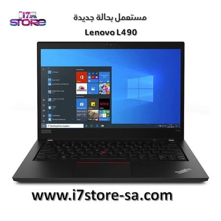 لينوفو ثينك باد - Lenovo L490 - Core i5 - الجيل الثامن - رام 16 جيجا - هارد 512 جيجا SSD