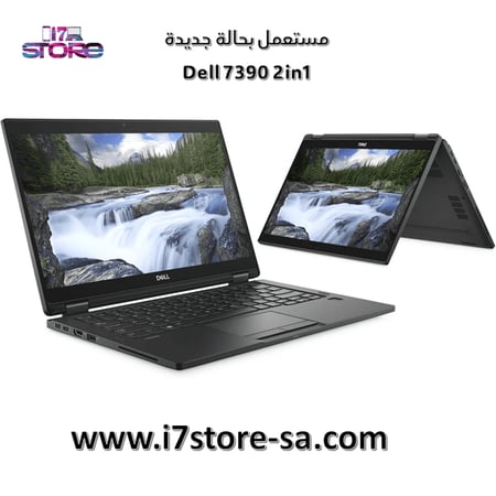 Dell 7390 2in1- شاشة لمس يتحول تابليت - معالج core i5 الجيل الثامن - رام 8 جيجا - هارد 512 جيجا SSD