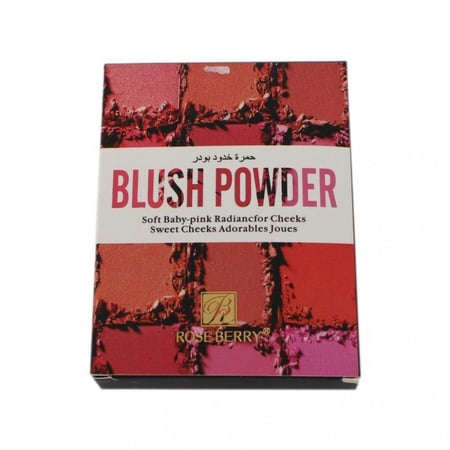 باليت بلشر الدفتر ( بودرة ) من روز بيري - blush powder rose berry