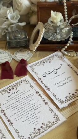 بكج زهّر الأحمر