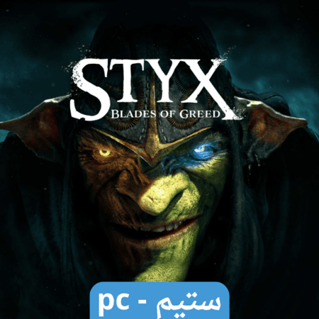 لعبة Styx: Blades of Greed - Quartz Edition ستيم pc