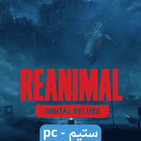 لعبة REANIMAL Deluxe Edition ستيم pc