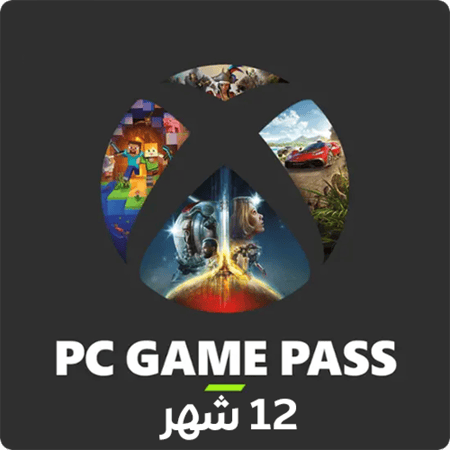 اشتراك  قيم باس pc - متجر مجيدكا