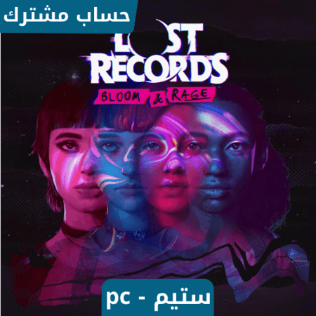 لعبة Lost Records Bloom Rage ستيم pc - حساب ستيم مشترك