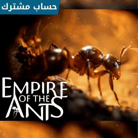 لعبة Empire of the Ants ستيم pc - حساب ستيم مشترك